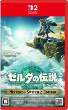 ゼルダの伝説 ティアーズ オブ ザ キングダム Nintendo Switch 2 Edition