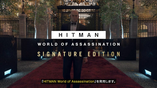 ꡼ No.002Υͥ / ॺܥɤ͸οProject 007ʲˡפξ⡣HITMAN World of AssassinationסSwitch 2Ǥ65ȯ