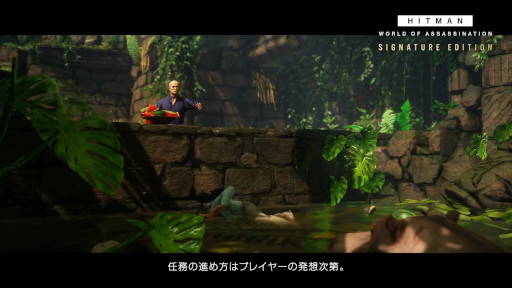 ꡼ No.004Υͥ / ॺܥɤ͸οProject 007ʲˡפξ⡣HITMAN World of AssassinationסSwitch 2Ǥ65ȯ