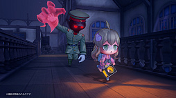 Хɥ