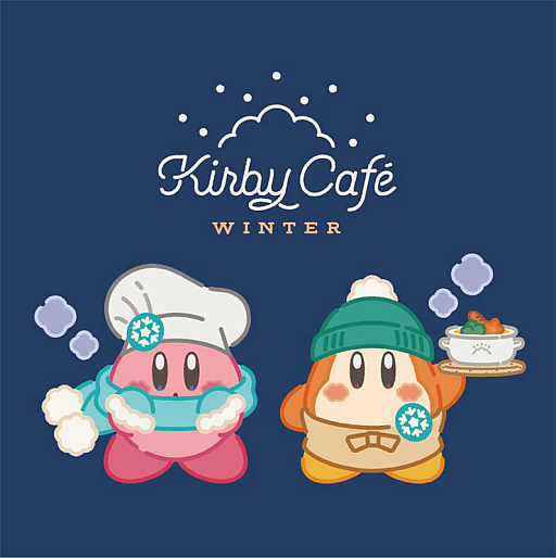 画像ギャラリー No.012のサムネイル画像 / 「カービィカフェ WINTER 2025」2025年11月12日から2026年3月3日まで開催。ニット風な新作グッズがかわいい