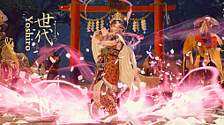 Path of the Goddess