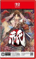祇:Path of the Goddess