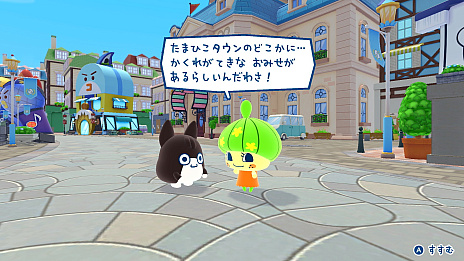 ꡼ No.002Υͥ / ֤ޤäΥץץߤä ޤɡޡNintendo Switch 2 Editionס2025ǯ626ȯ