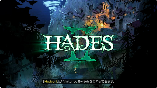 ꡼ No.001Υͥ / ͵饤Hades IIפSwitch 2Ǥȯ