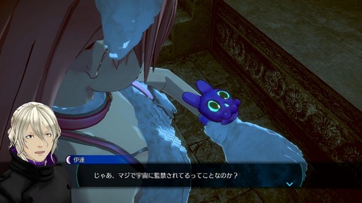 ꡼ No.001Υͥ / ְã̲ʤ - From AI˥եNintendo Switch 2ǤȯꡣSwitch/SteamǤƱȯ