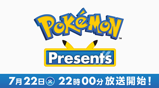 ꡼ No.001Υͥ / ݥȡPokmon Presentsס7222200˸YouTubeʤɤۿ