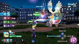 ꡼ No.010Υͥ / Pokmon LEGENDS Z-Aס4ͤͷ٤̿Z-A Battle Clubפα3ʬˤ¿Υݥݤ