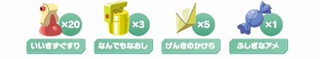꡼ No.009Υͥ / Pok&eacute;mon LEGENDS Z-AסꥸʥȥᥬЧ֤ɤɥɹڡΥ֥-֥ˤƳ