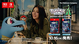 ꡼ No.001Υͥ / Pok&#00233;mon LEGENDS Z-Aʥåȥˡסͥε μĥ饤бΥƥCM109ꥪ󥨥