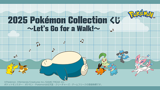 ꡼ No.003Υͥ / ԥåԤˤ󤮤礦ߤΥޥå夬磻֤2025 Pokmon Collection ס117ȯ