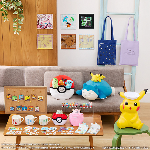 ꡼ No.007Υͥ / ԥåԤˤ󤮤礦ߤΥޥå夬磻֤2025 Pokmon Collection ס117ȯ