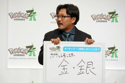 ꡼ No.010Υͥ / Pokmon LEGENDS Z-Aפȯ䵭ǰ٥ȤݡȡȤε μĥ饤󡤥ɤ4̾Z-A Battle Clubפ