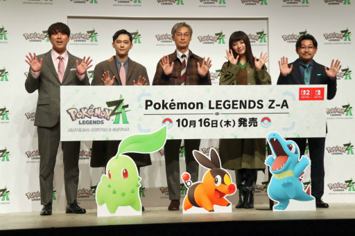 ꡼ No.013Υͥ / Pokmon LEGENDS Z-Aפȯ䵭ǰ٥ȤݡȡȤε μĥ饤󡤥ɤ4̾Z-A Battle Clubפ