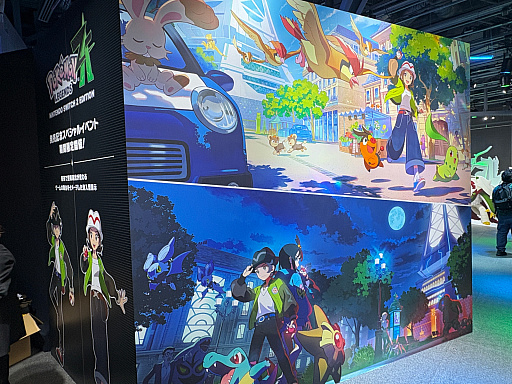 ꡼ No.002Υͥ / Pok&#233;mon LEGENDS Z-AפѤɽڥ륤٥ȤSHIBUYA TSUTAYAˤƴָǳ档ǰۤʤ򸫤ߥ쥷ƥƸ
