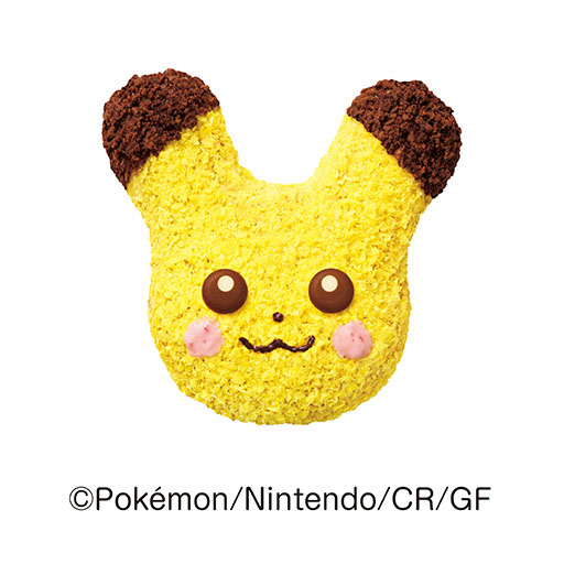 画像ギャラリー No.002のサムネイル画像 / 「タマゲた!冬のポケモン キャンペーン」,ミスタードーナツで11月5日より開催。今年はピカチュウやタマゲタケのドーナツが登場