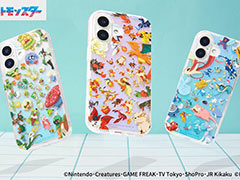 ֥ݥץǥΡȥ饫顼ɥޥۥHameeо졣iPhone 17бͽդ116˳