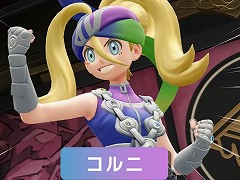 Pok&#233;mon LEGENDS Z-AסDLCMåȯ1210˷ꡣȥ쥤顼ǡ֥ᥬ꡼ס֥ᥬ쥤֡פλѤ餫