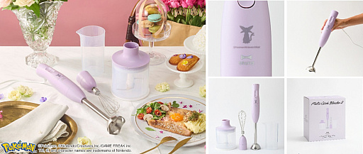 ꡼ No.009Υͥ / ֥ե󥺤ΥǥΥå󥢥ƥबBRUNOо졣ѥȥۥåȥץ졼Ȥʤ41121ȯ