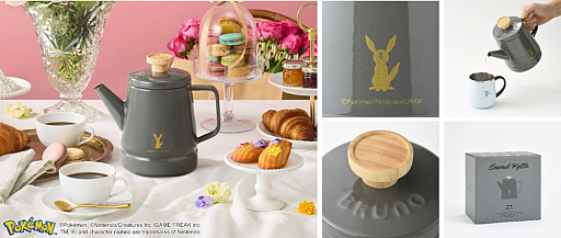 ꡼ No.011Υͥ / ֥ե󥺤ΥǥΥå󥢥ƥबBRUNOо졣ѥȥۥåȥץ졼Ȥʤ41121ȯ