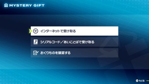 ꡼ No.016Υͥ / Pok&#233;mon LEGENDS Z-A MåסϤɤݥ֥륫ꥪפΥᥬ󥫤ѡ֥ᥬ륫ꥪZפξ