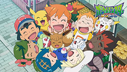 ���������꡼ No.014�Υ���ͥ������ / ABEMA������ǡ֥ݥ�������24���ʤ�12��29������̵���ۿ����֥ߥ奦�ġ��εս��פ���֥����פޤǷ��������̾��ǲ��ڤ����