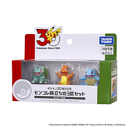 画像ギャラリー No.025のサムネイル画像 / ポケモン30周年記念商品「おかえり！ピカチュウ1/1」，予約開始後即完売する人気ぶり。1997年発売されたぬいぐるみの復刻版