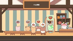 ꡼ No.011Υͥ / 塼Ȥưʪޤ뿩ƲбĤ褦ڤʷбSLG֤ϥ࿩Ʋ-Ham Cafe-סSteamȥڡ
