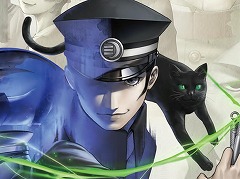 「RAIDOU Remastered: 超力兵団奇譚」Switch 2版を6月19日に発売。ファンミーティング&プレミアム体験会を5月17日に開催