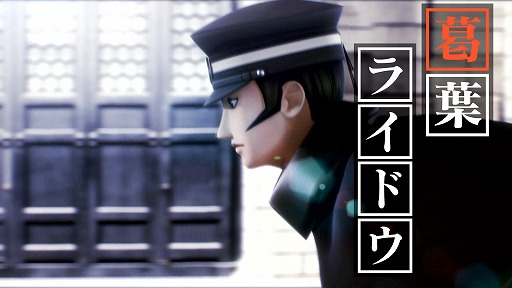 ꡼ No.002Υͥ / RAIDOU Remastered: ĶʼĴSwitch 2Ǥͽդ򳫻ϡƥץåȥեλͤޤȤ᤿Q&Aȡץ˥󥰱