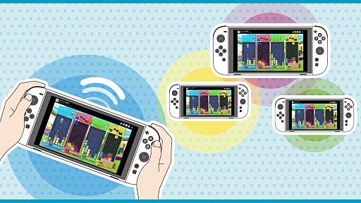 画像ギャラリー No.006のサムネイル画像 / Switch2版「ぷよぷよテトリス2S」，“いっしょにぷよテト”がインターネット通信とローカル通信に対応