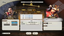 ꡼ No.008Υͥ / ֿĹ˾ with ѥåץå Complete EditionSwitch 2/PS565ȯ䡣6ܤοʥꥪϿ