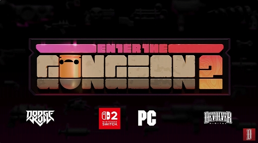 ꡼ No.001Υͥ / Enter the Gungeon 2סPC/Switch 22026ǯ꡼ȯɽƴݤη򤷤̵Ũ󥸥˥ιԤˤ륷塼