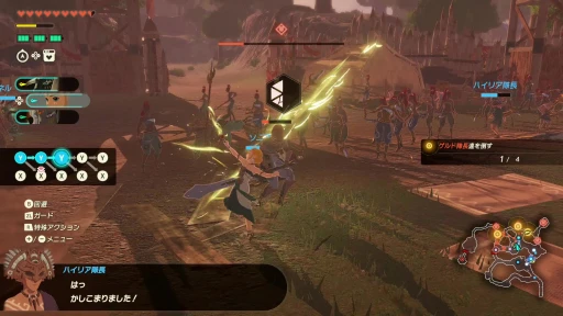 ꡼ No.006Υͥ / Υץ쥤ݡȯ̵֥ ﵭԥץå󡣲ؤȾäγǿ̵Х󤬤褤о