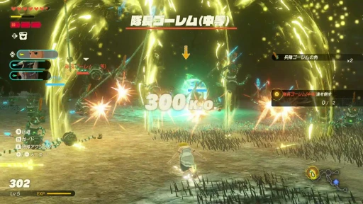 ꡼ No.009Υͥ / Υץ쥤ݡȯ̵֥ ﵭԥץå󡣲ؤȾäγǿ̵Х󤬤褤о