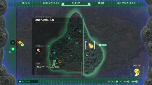 ꡼ No.019Υͥ / Υץ쥤ݡȯ̵֥ ﵭԥץå󡣲ؤȾäγǿ̵Х󤬤褤о