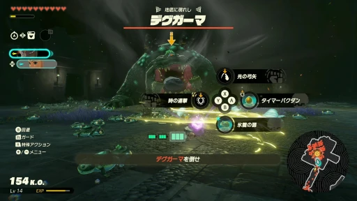 ꡼ No.020Υͥ / Υץ쥤ݡȯ̵֥ ﵭԥץå󡣲ؤȾäγǿ̵Х󤬤褤о