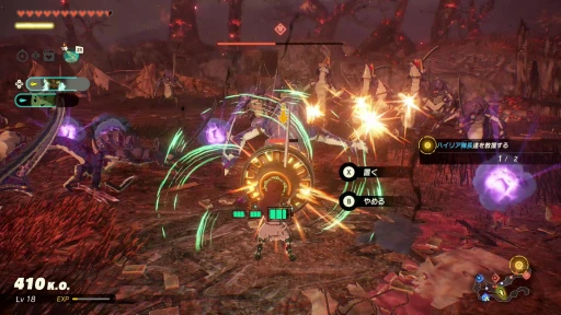 ꡼ No.027Υͥ / Υץ쥤ݡȯ̵֥ ﵭԥץå󡣲ؤȾäγǿ̵Х󤬤褤о