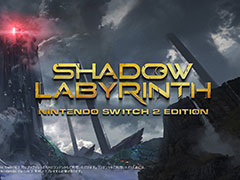 探索型2Dアクションゲーム「Shadow Labyrinth」,Nintendo Switch 2版が発売決定。他機種と同日の7月17日にリリース
