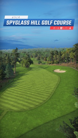 ꡼ No.004Υͥ / ñܳʥڤ롤PGAǧΥեबо졪饤ץ쥤ˤ⥫奢˻äǤPGA TOUR Pro GolfסʺϤApple Arcade #31