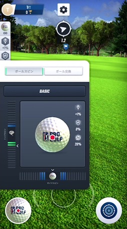 ꡼ No.008Υͥ / ñܳʥڤ롤PGAǧΥեबо졪饤ץ쥤ˤ⥫奢˻äǤPGA TOUR Pro GolfסʺϤApple Arcade #31