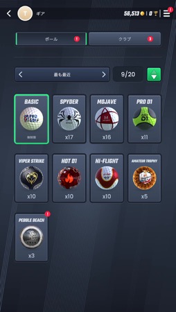 ꡼ No.015Υͥ / ñܳʥڤ롤PGAǧΥեबо졪饤ץ쥤ˤ⥫奢˻äǤPGA TOUR Pro GolfסʺϤApple Arcade #31