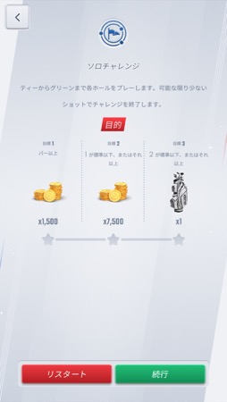 ꡼ No.018Υͥ / ñܳʥڤ롤PGAǧΥեबо졪饤ץ쥤ˤ⥫奢˻äǤPGA TOUR Pro GolfסʺϤApple Arcade #31
