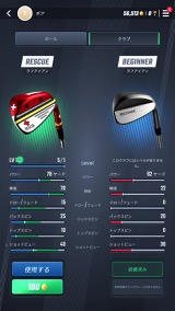 ꡼ No.014 | PGA TOUR Pro Golf