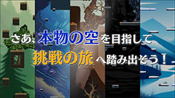 ꡼ No.002Υͥ / ܤ٤ؤ른ץRiseonʥ饤ˡס5ܤ˥꡼Steamȥڡ