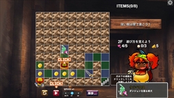 󥸥ǥȥ䡼 Dungeon Destroyer