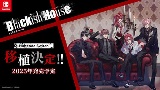 ꡼ No.001Υͥ / ADVBlackish House sideAפNintendo Switchܿǡ2025ǯȯ