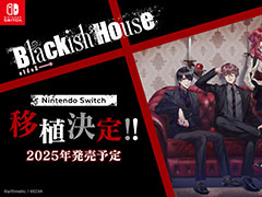ADVBlackish House sideAפNintendo Switchܿǡ2025ǯȯ