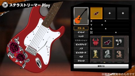 ꡼ No.003Υͥ / 쥭˥ե﷿ڥHeavenly GuitarsסPCǤ5˥꡼11Υ饤ڤ