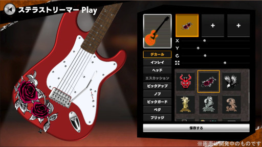 ꡼ No.007Υͥ / 쥭˥ե﷿ڥHeavenly GuitarsסPCǤ5˥꡼11Υ饤ڤ